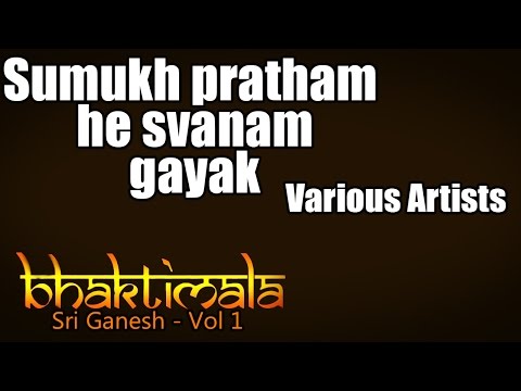 download lagu mp3 mp4 Sumukh Meaning, download lagu Sumukh Meaning gratis, unduh video klip Sumukh Meaning