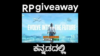 BGMI agressive gameplay | free royale pass givaway at 500 subs....