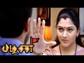 Pazhani Pazhani Movie Scenes Bharath Threatens Aishwarya Bharath Kushboo Emotional Scene