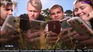 Առավոտը Շանթում/Aravot Shantum 26.03.2020