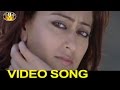 Ooha Chitram Movie Letha Vayasa Video Song Vamsi Krishna Kaveri Jha SVVS