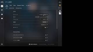 レインボーシックスシージ
