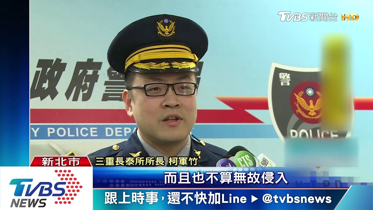 占用人行道挨罰! 修車廠控警「侵入民宅」