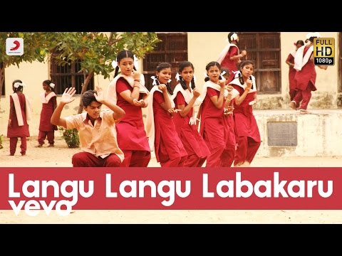 Saravanan Irukka Bayamaen - Langu Langu Labakaru Video | D. Imman