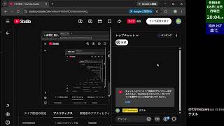 休息回