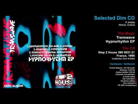 Transwave Hypnorhythm