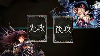 RAGEを勝ち抜いたドラゴンが強すぎるｗｗｗ【シャドウバース実況】