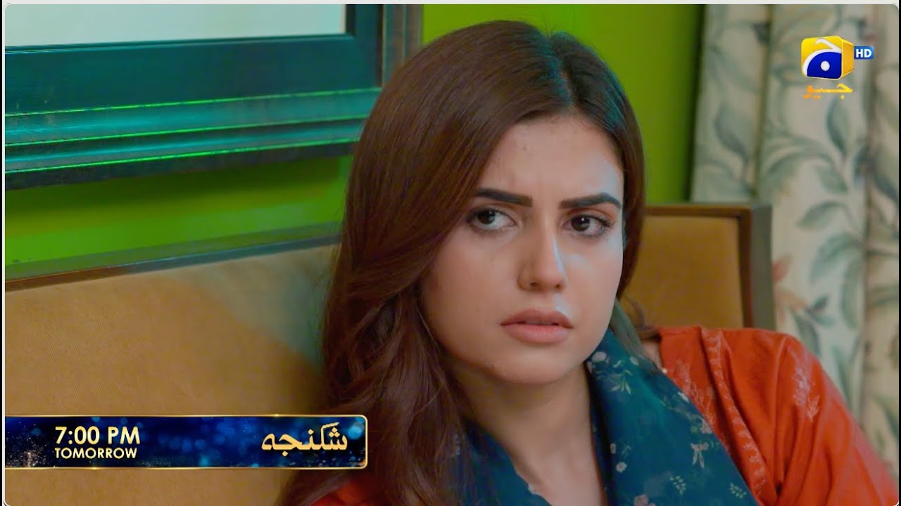 Shikanja Episode 07 Promo | Tomorrow at 7:00 PM only on Har Pal Geo