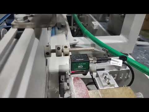 KQ  GJC-600 Glue Wheel Detector for Glue Disc Glue Wheel Side Seam,DGM Folder Gluing Machine