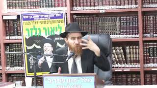 הרב יחיאל גלוכובסקי : תניא . הילולת חי אלול . לידת בעל התניא ולידת בעל שם טוב. שיעור מס 92 . (כולל חזון עובדיה) - התמונה מוצגת ישירות מתוך אתר האינטרנט יוטיוב. זכויות היוצרים בתמונה שייכות ליוצרה. קישור קרדיט למקור התוכן נמצא בתוך דף הסרטון הרב יחיאל גלוכובסקי : תניא . הילולת חי אלול . לידת בעל התניא ולידת בעל שם טוב. שיעור מס 92 . (כולל חזון עובדיה) - התמונה מוצגת ישירות מתוך אתר האינטרנט יוטיוב. זכויות היוצרים בתמונה שייכות ליוצרה. קישור קרדיט למקור התוכן נמצא בתוך דף הסרטון