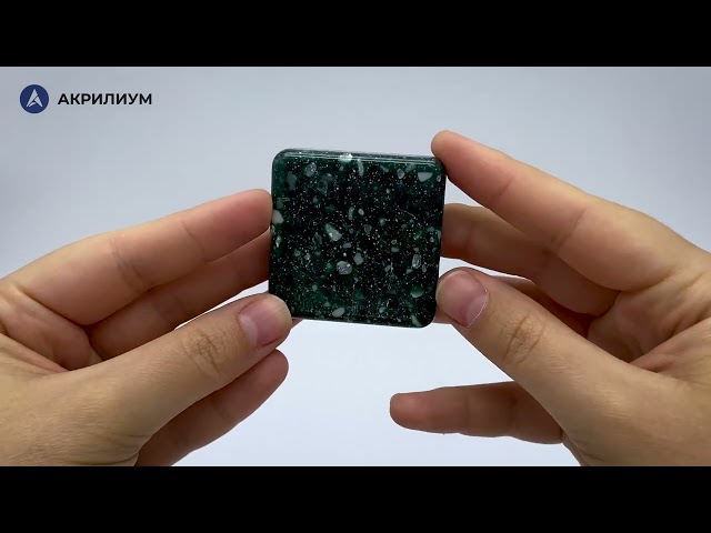 Акриловый камень Staron Pebble Ponderosa PP868