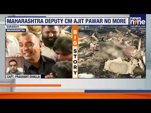 Ajit Pawar Death News: All 5 People, Including Pilot Killed In Plane Crash | News9