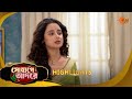 Sohage Adore সোহাগে আদরে Highlights 02 April 2026 Bangla Serial Sun Bangla