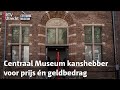En dat geld is meer dan welkom | RTV Utrecht