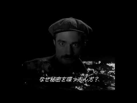 7/9公開『ライトハウス』本編映像解禁！