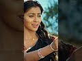 I Love You Shorts Kutty Dhanush Shreya Sun NXT