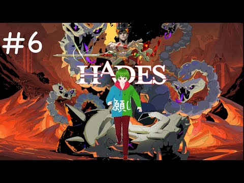 [HADES] Fighting into the Death!