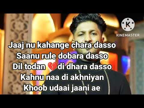 KAL PARSO LYRICS – song G KHAN😢