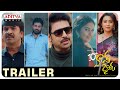 10thClass Diaries Trailer GarudaVega Anji Srikanth Avika Gor Suresh Bobbili Achut Ramarao