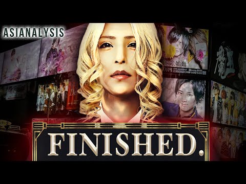 The END of Japan’s Gigolo Industry, Explained.