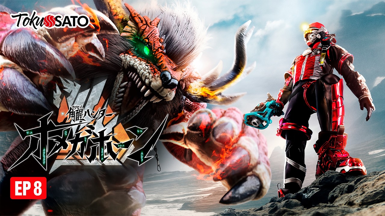 Omegahorn | EP 8 | Recupere a Arma Ancestral! (Legendado)