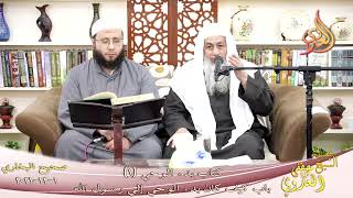 النور الساري (2) من قوله بسم الله الرحمن الرحيم   01-12-2021