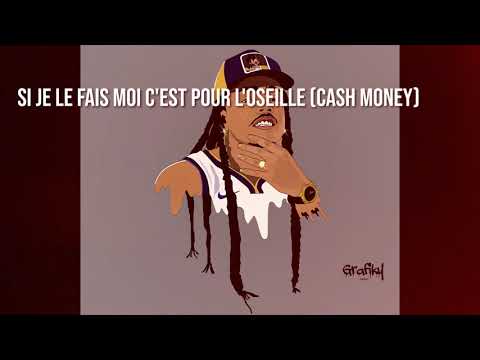 PINOU - ROCKSTAR REMIX (VIDEO LYRICS)
