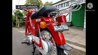 Video thumbnail for YAMAHA U7 by achir Motorclassic