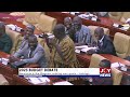 2023 Budget debate: Bawumia is like Maguire, scoring own goals. - Adongo