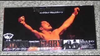 Yngwie Malmsteen - Power and Glory (Stadium Edit)