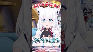 ホロメン集合！【＃shorts#ホロライブ＃切り抜き＃雑談＃白上フブキ】