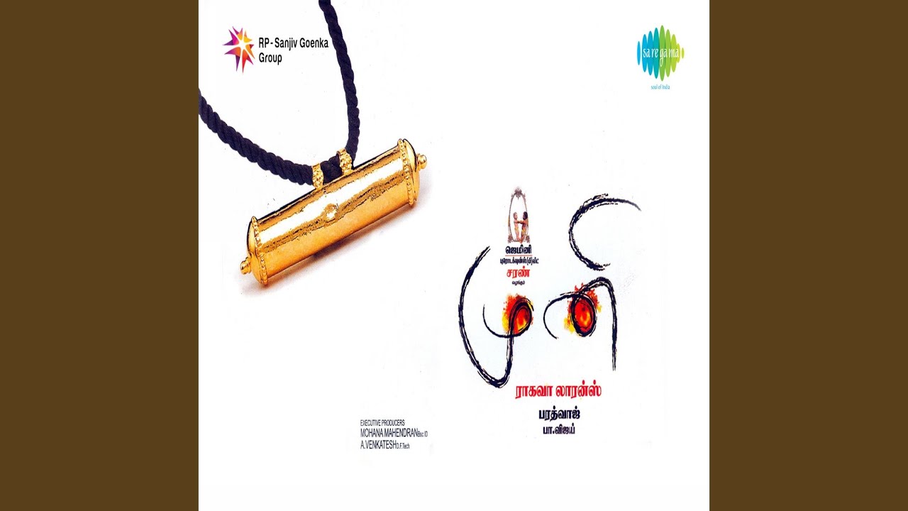 Thalai Suthuthey Mami Song Lyrics | Muni |  Bharathwaj, Kavitha