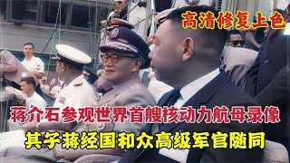 Re: [問卦] 這個人演習怎沒戴鋼盔穿防彈背心？