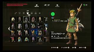 【実況】方向音痴が駆ける【ゼルダの伝説ブレスオブザワイルド】60