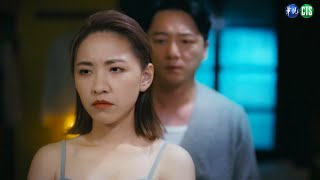 [情報] 欺妻49天 2023/05/14起公視台語台、華視首播