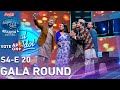 Coca-Cola Nepal Idol Season 4 | EPI 20 | Shanti Shree Pariyar | Gala Round | AP1HD