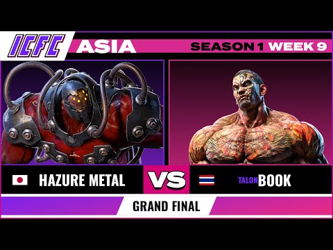 Hazure Metal (Gigas) vs TALON Book (Fahkumram) ICFC ASIA: Season 1 Week 9 - Grand Final