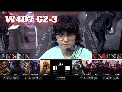 TES vs LNG - Game 3 | Week 4 Day 7 LPL Summer 2024 | Top Esports vs LNG Gaming G3