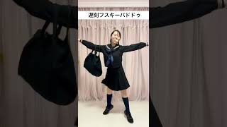 Download lagu 遅刻しそうな人のバレエ（チャイコフスキーパドドゥVa）#ballet mp3