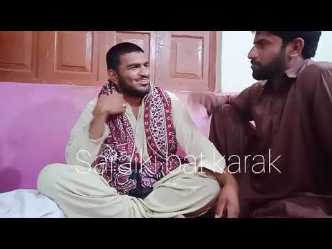 Qamo vs kato| new Saraiki mazak|saraiki bat karak