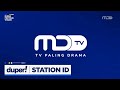 MDTV Station ID September 2025