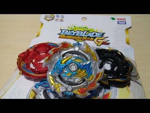 Ace Dragon .St.Ch (B-133) DX Starter - Unboxing, Review, & Test Launch | Beyblade Burst Gachi