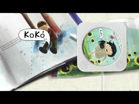 KoKo' - มนุษย์ต่างดาว...universe (official audio)