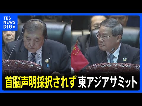 ハンター・バイデンに対するiPhoneハッキング:大統領の息子からのスキャンダラスなデータが流出