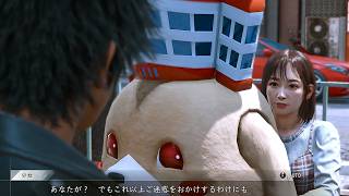 【LOSTJUDGMENT】この監獄から卒業したいから配信するんや