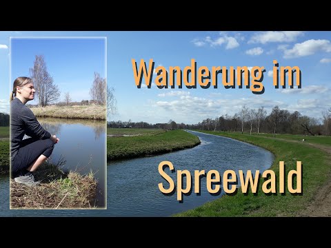 Wandertour in Burg im Spreewald