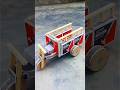 MatchboxAtuoRickshaw