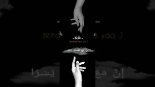 Download lagu Status wa tangan aestetik || Status Wa viral di tik tok || story wa trending mp3 Download lagu Status wa tangan aestetik || Status Wa viral di tik tok || story wa trending mp3