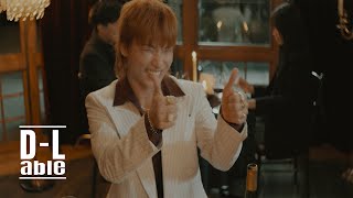 [情報] 大聲 - 超出額度 Mood Film(SANA出演MV)