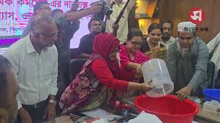 কিশোরগঞ্জে পাগলা মসজিদের দানবাক্সের স্বর্ণ, রূপা ও বৈদেশিক মুদ্রা গণনা | Daily Sakalbela